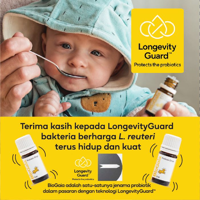 BioGaia Product