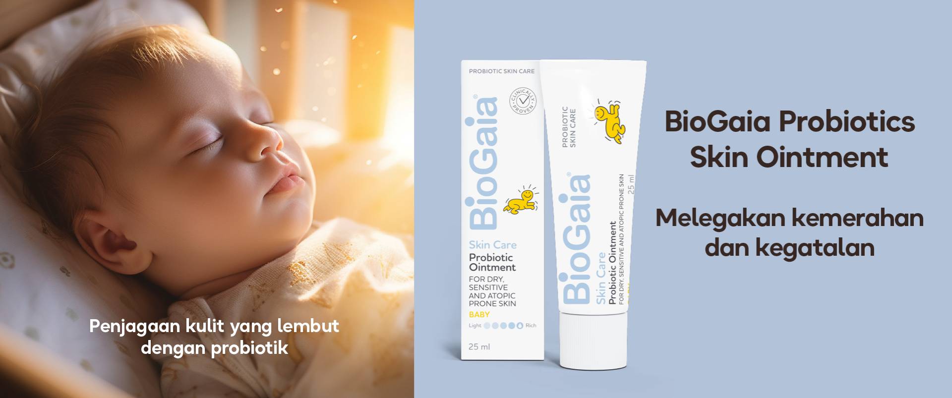 BioGaia Product